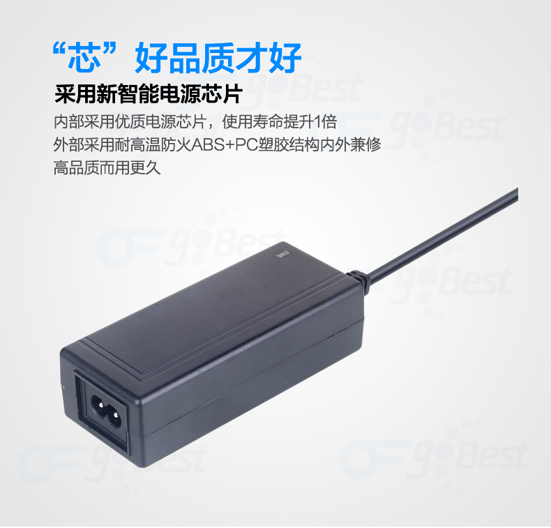 電源適配器溫度多少屬于正常？什么是電源適配器的溫升和環(huán)溫？