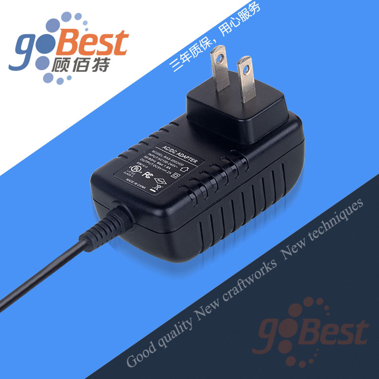 電源適配器1A和2A有何區(qū)別？應(yīng)用于哪些產(chǎn)品