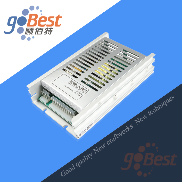 LED驅(qū)動(dòng)電源是什么？LED驅(qū)動(dòng)電源適配器的特點(diǎn)是什么？