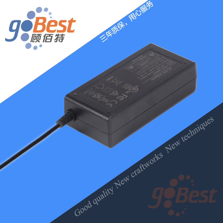 12.6V5A氮化鎵方案鋰電池充電器